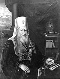 Евгений (Болховитинов), епископ Вологодский и Устюжский, управлял епархией с 1808 по 1813 год