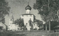 Церковь Андрея Первозванного. 1948 год