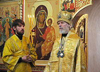 Максимилиан, архиепископ Вологодский и Великоустюжский