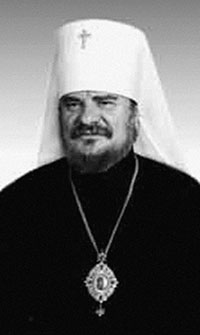 Феодосий (Дикун), архиепископ Вологодский и Великоустюжский, управлял епархией в 1979 году