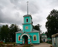 Церковь Корнилия Комельского в г. Грязовце. Фото 2008 г.