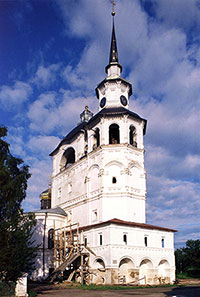 Колокольня Успенского собора. Фото 1998 г. 