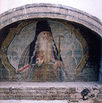 Фрагмент фрески на северной стене Успенского собора (архиерей Александр).
