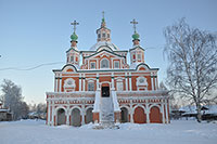 Церковь Симеона Столпника. Фото И. Н. Хорошавиной.
