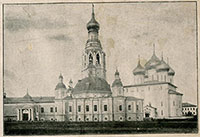 Вид Вологодских кафедральных соборов (Холодный Софийский, построен около 1568 года; теплый Воскресенский – 1772 год)