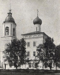Никольская Золотокрестинская церковь (Николы Золотые кресты). Фото П. Павлова
