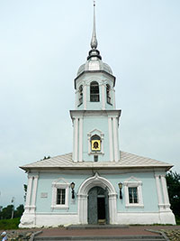 Церковь Александра Невского. Фото Н. Н. Квашниной, 2015 г.