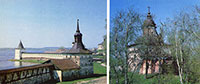 
Крепостная стена (XVI–XVII вв.) с Котельной и Свиточной башнями (XVI в.)
Церковь Иоанна Предтечи. 1531–1534
