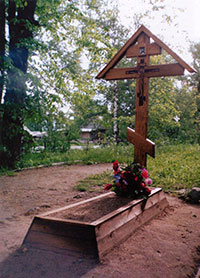 Могила А. П. Рыкова в г. Белозерске