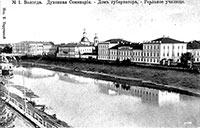 Вологда. Духовная семинария. Дом Губернатора. Реальное училище. Фото XX века