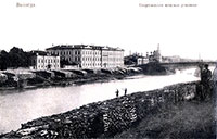 Здание епархиального училища на Златоустинской набережной г. Вологды, начало XX в.