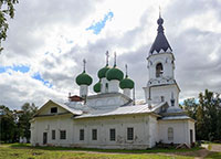Вид на придел Сергия Радонежского, Успенский собор и колокольню