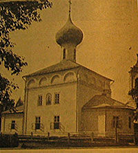 Ильинская церковь (фото из книги Дунаева Б. И. «Северно-русское гражданское и церковное зодчество. Город Вологда»)