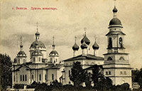 Свято-Духов монастырь. Справа – Свято-Духов собор. Почтовая открытка начала ХХ в.