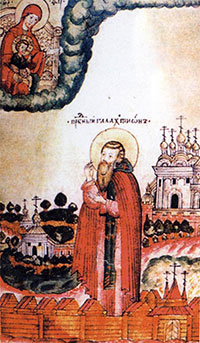 Прп. Галактион Вологодский. Миниатюра из «Сборника житий Вологодских святых». Нач. XVIII в.