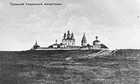 Троицкий Гледенский монастырь