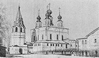 Троице-Гледенский монастырь. Соборный комплекс с юго-запада. Снимок 1959 г.
