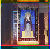 Лицевой покров на раку прп. Кирилла. Вклад Царицы инокини Марии Нагих. Фото С. М. Прокудина-Горского, 1909 г.