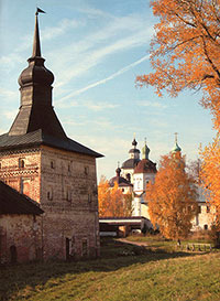 Кирилло-Белозерский монастырь