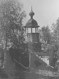 Андозерская Успенская церковь до окончательного разрушения. Фото (предположительно) 1980 г.