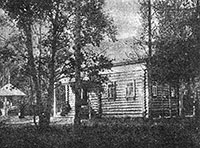 Скит Иоанна Богослова «Крестик»