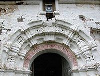 Воздвиженская церковь Симоно-Воломской пустыни. Фото 2014 г.