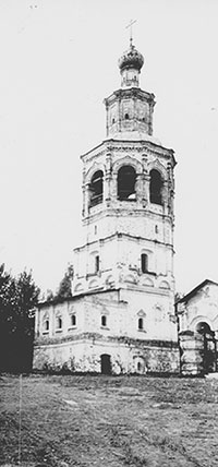 Спасо-Прилуцкий монастырь. Колокольня с церковью Алексия, митрополита Московского. Фото 1981 г.
