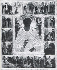 Чудотворная икона преподобного Димитрия Прилуцкого в окладе. Конец XV – начало XVI в. Иконописец – Дионисий Московский. Фото начала XX в.