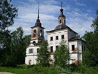 Храм Всемилостивого Спаса на Боровине