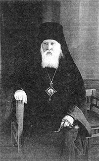 Архиепископ Архангельский и Холмогорский Антоний