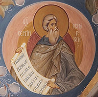 Преподобный Сергий Нуромский, Обнорский. Роспись свода Братской Трапезной Троице-Сергиевой Лавры