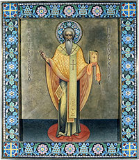 Стефан Пермский, икона 1909 г.