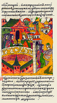 Иван Грозный посылает Феодорита в Константинополь