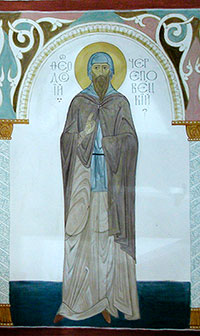 Прп. Феодосий Череповецкий. Алёшин А.В. (Иконописная школа). Фреска часовни прп. Филиппа Ирапского. Череповец. 2000 г.