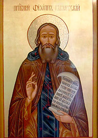 Икона прп. Филиппа Рабангского