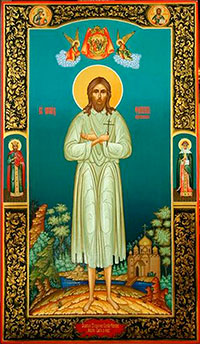 Мерная икона прп. Филиппа Сухонского. Иконописная мастерская Румянцевых