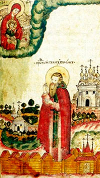 Прп. Галактион Вологодский. Миниатюра. «Сборник житий Вологодских святых». Нач. XVIII века