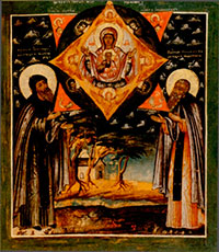 Преподобные Галактион и Герасим Вологодские. Икона. 1-я пол.-сер. XVIII в. (ВГИАХМЗ)