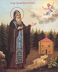 Прп. Герасим Вологодский. Икона XIX века