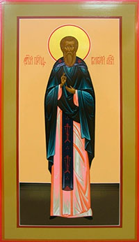 Св. преподобный Григорий Авнежский