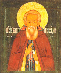 Икона «Преподобный Димитрий Прилуцкий Чудотворец». 17 век.
