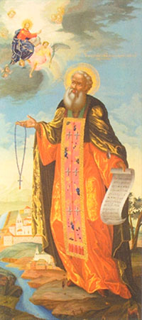 Икона «Преподобный Димитрий Прилуцкий». Вторая половина 18 в.