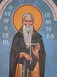 Икона преподобномученика Евфросина Синозерского