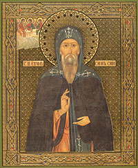 Прп. Евфросин Синозерский. Икона. Россия. 1913 г.