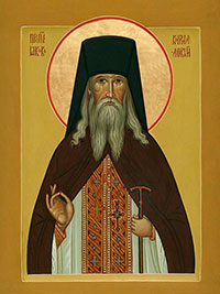 Прп. Иаков Кирилловский (Поспелов), икона