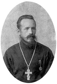 Священномученик Иоанн Иванов, иерей Ферапонтова монастыря