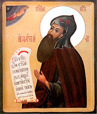 Иоанн (в иночестве Игнатий) Угличский, Вологодский, Прилуцкий. Икона