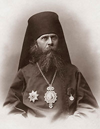 Епископ Александр (Трапицын)