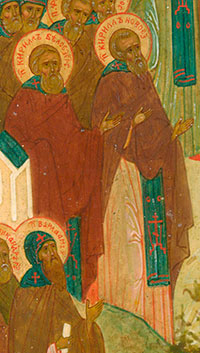 Все святые в земле Российской просиявшие (фрагмент). Монахиня Иулиания (Соколова). Икона. Москва. Конец 1920 – начало 1930 годов. 65.3 Х 53. Из келейных икон свт. Афанасия Ковровского. Ризница Троице-Сергиевой Лавры