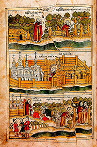 Преподобный Корнилий рубит лес; строит церковь; к нему за благословением приходят люди. Миниатюра из сборника житий вологодских святых. 1679 – 1695 гг.